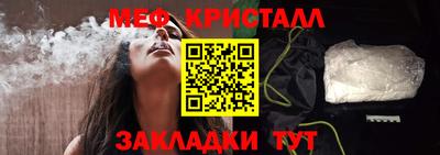 хмурый Беслан