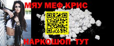 хмурый Берёзовский