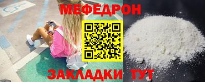 хмурый Беслан