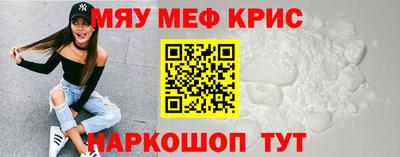 не бодяженный Бийск