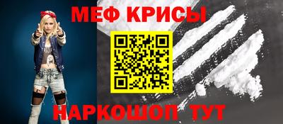 хмурый Беслан