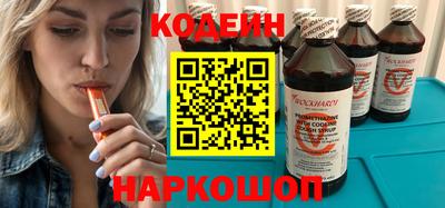 хмурый Берёзовский