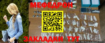 хмурый Берёзовский