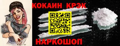 хмурый Беслан