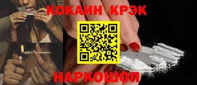 хмурый Берёзовский