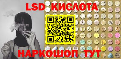 хмурый Берёзовский