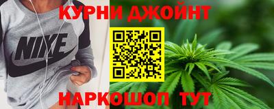 не бодяженный Бийск