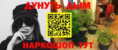 хмурый Беслан