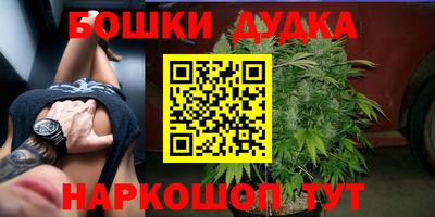 хмурый Берёзовский