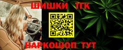 хмурый Беслан