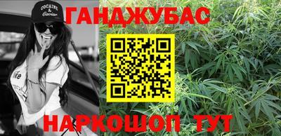 хмурый Берёзовский