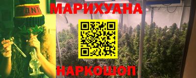 хмурый Беслан