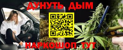хмурый Берёзовский