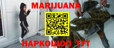 хмурый Беслан