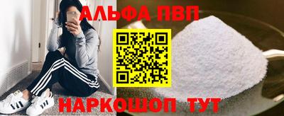 хмурый Беслан