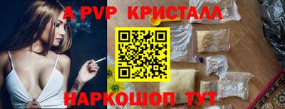 не бодяженный Бийск