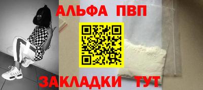 хмурый Беслан