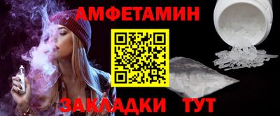 хмурый Берёзовский
