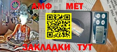 не бодяженный Бийск