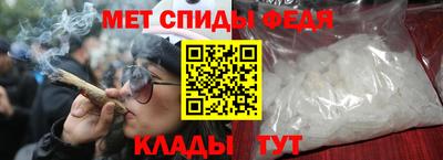 не бодяженный Бийск
