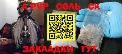 хмурый Берёзовский