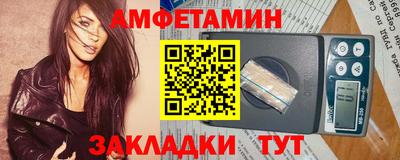 не бодяженный Бийск