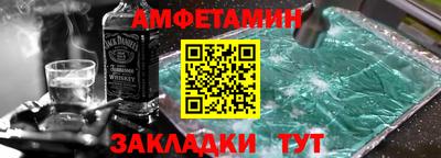 хмурый Беслан