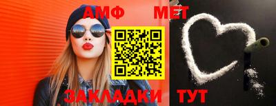 не бодяженный Бийск