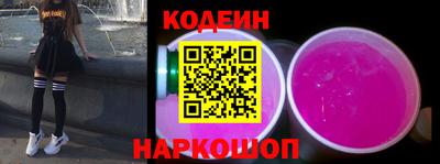 не бодяженный Бийск