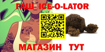 не бодяженный Бийск