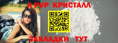 хмурый Берёзовский