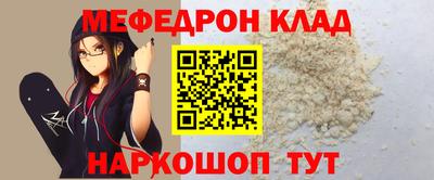 хмурый Берёзовский