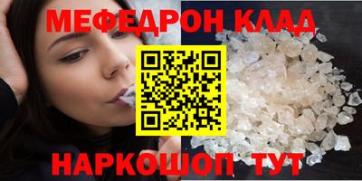 хмурый Берёзовский