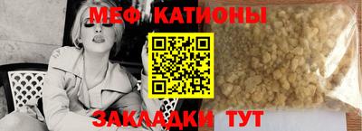 не бодяженный Бийск