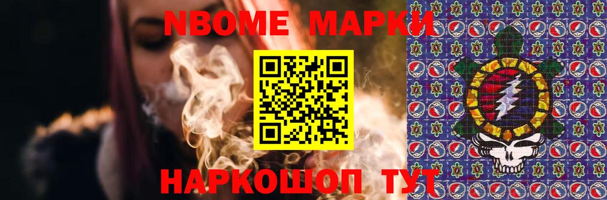 ЛСД экстази ecstasy  ЛСД экстази ecstasy  Вход с VPN  Заводоуковск 